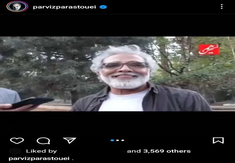 پرویز پرستویی، بهروز افخمی را با خاک یکسان کرد! 