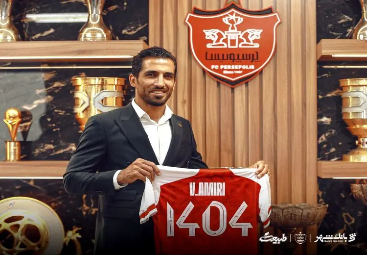 وحید امیری با پرسپولیس تمدید کرد