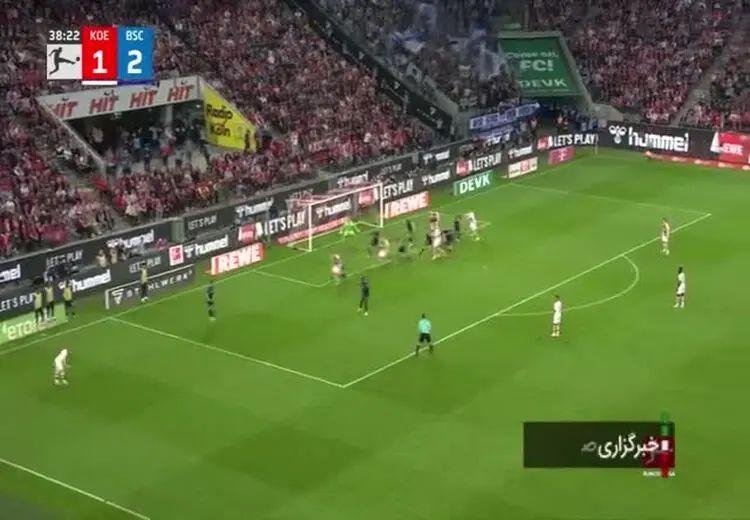  کلن، هرتا را به سمت پرتگاه فرستاد + فیلم