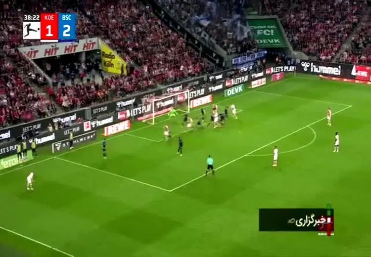  کلن، هرتا را به سمت پرتگاه فرستاد + فیلم