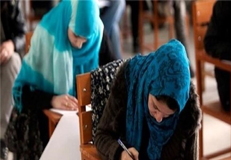 یک محدودیت تازه در افغانستان/ طالبان شرکت زنان در کنکور را ممنوع کرد!