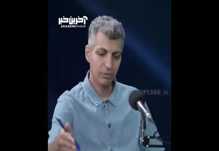 افشاگری تازه عادل فردوسی پور از تعطیلی 90 