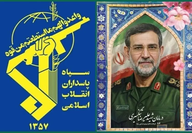 سپاه پاسداران: دریابان تنگسیری بر اثر شدت جراحات به لقاءالله پیوست
