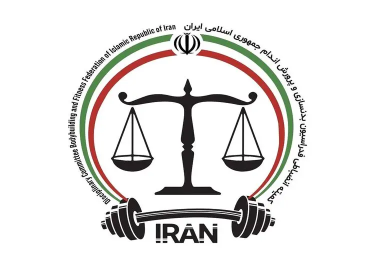 دو سال محرومیت براى خاطیان مسابقات انتخابى تیم ملى پرورش اندام 