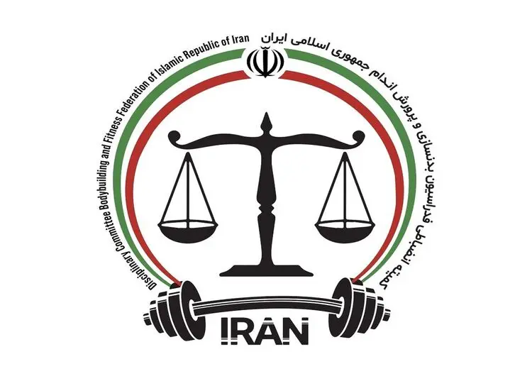 دو سال محرومیت براى خاطیان مسابقات انتخابى تیم ملى پرورش اندام 