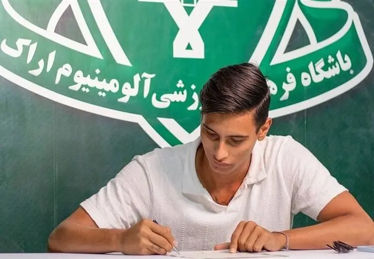 مهاجم تراکتور به آلومینیوم پیوست