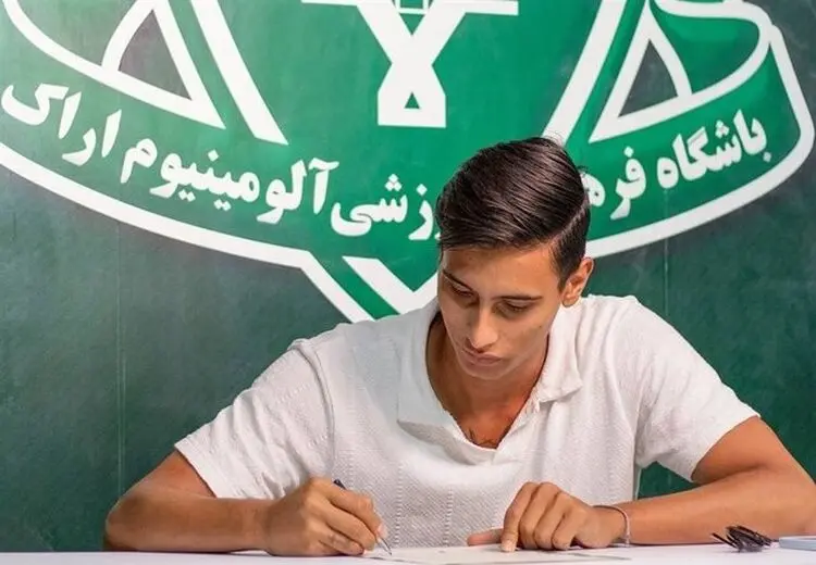 مهاجم تراکتور به آلومینیوم پیوست