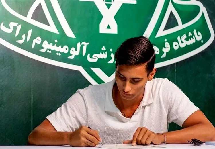 مهاجم تراکتور به آلومینیوم پیوست