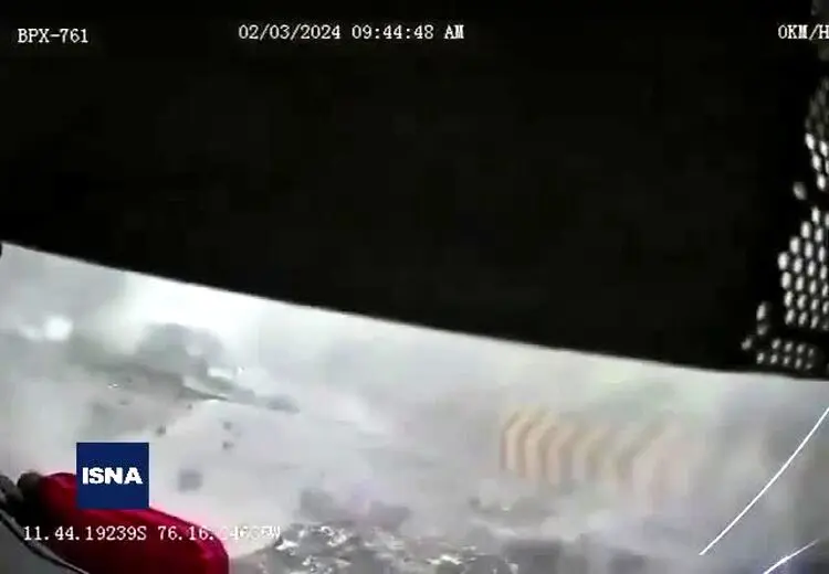 لحظه وحشتناک رانش زمین در پرو
