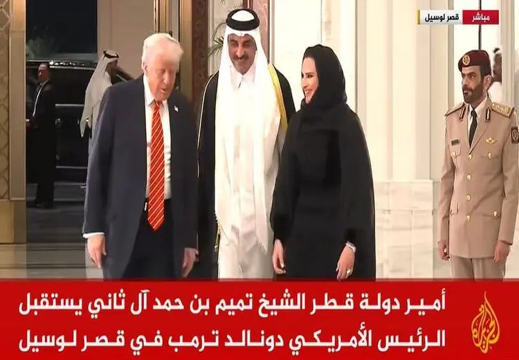استقبال امیر قطر و همسرش از ترامپ با رقص سنتی عربی