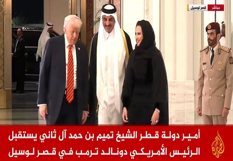 استقبال امیر قطر و همسرش از ترامپ با رقص سنتی عربی