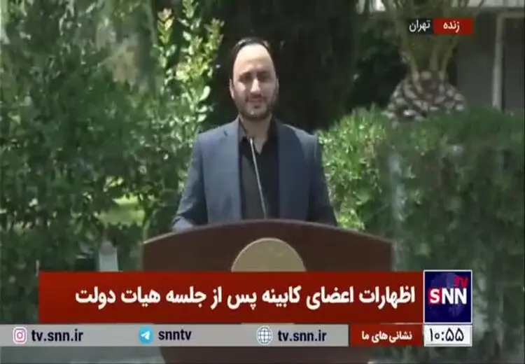 خداحافظی سخنگوی دولت رییسی با خبرنگاران/ فیلم