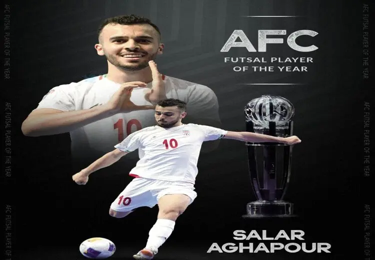 عنوان بازیکن سال فوتسال آسیا به یک ایرانی رسید 