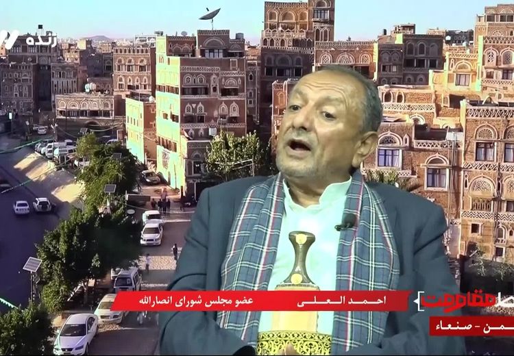 مسئول ارشد انصارالله یمن: هیچ ابایی نداریم که بگوییم اصل تکنولوژی موشک‌های ما از ایران است