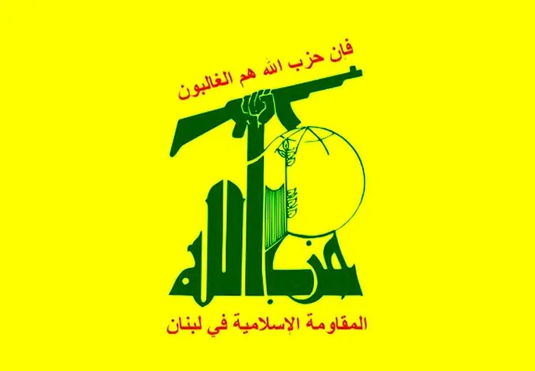 ترور روحانی برجسته حزب‌الله در حملات امروز اسراییل به لبنان
