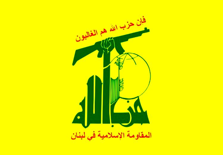 حزب الله شدیداً حمله به ساختمان صدا و سیما را محکوم کرد