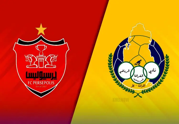 ترکیب رسمی پرسپولیس ایران - الغرافه قطر + عکس