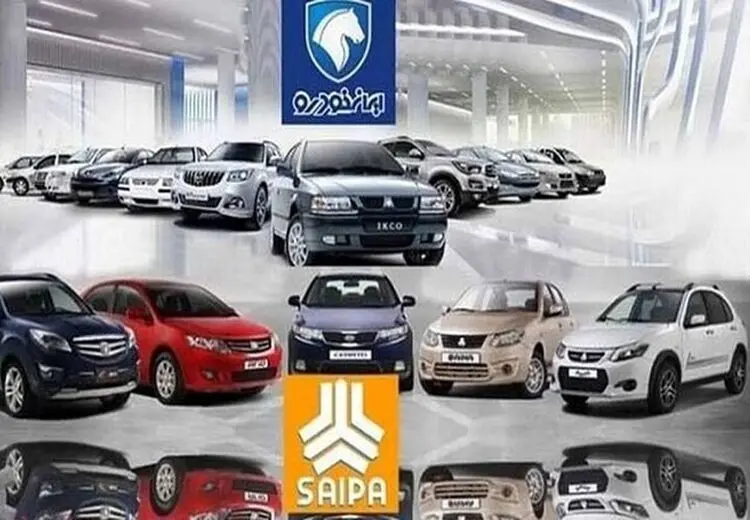 جزییات افزایش قیمت کارخانه‌ای خودروها