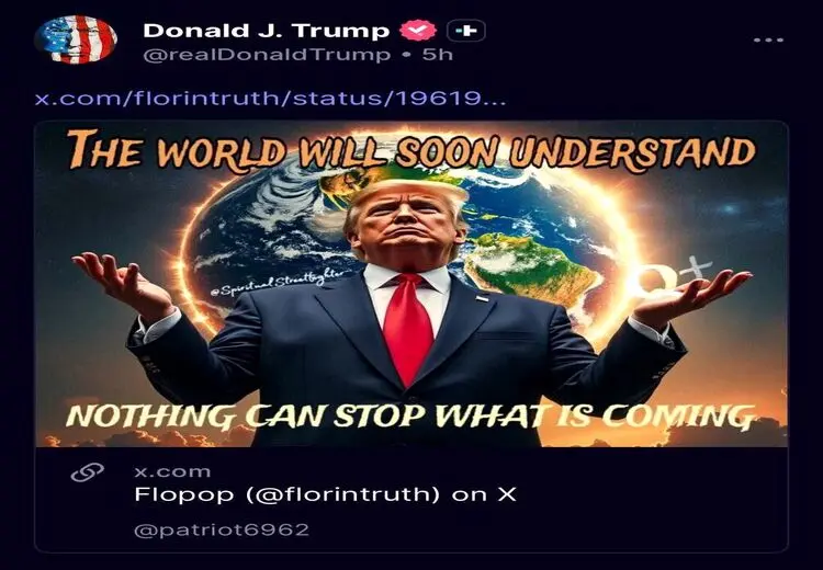 ترامپ با یک جمله تنور شایعات را داغ کرد!