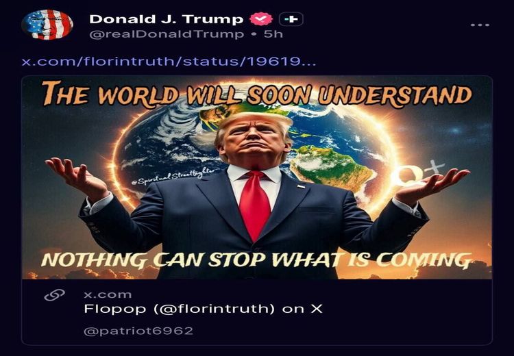ترامپ با یک جمله تنور شایعات را داغ کرد!