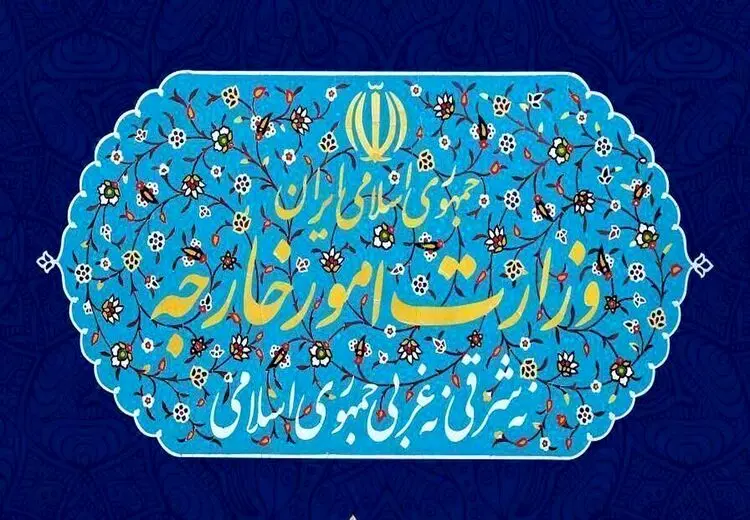 واکنش تهران به تصویب قطعنامه علیه ایران در شورای حکام: غیرسازنده است