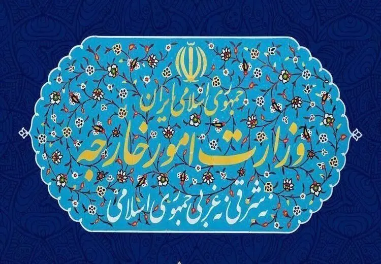 واکنش تهران به تصویب قطعنامه علیه ایران در شورای حکام: غیرسازنده است