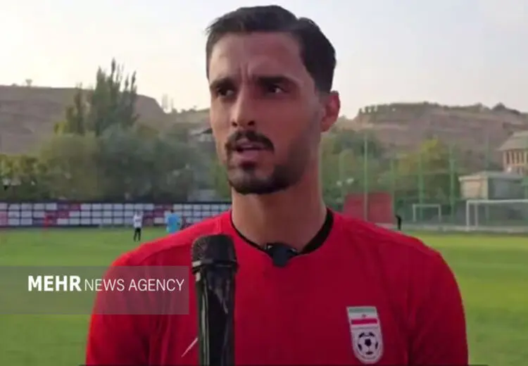 احمد گوهری: چند سال برای رسیدن به تیم ملی تلاش کردم