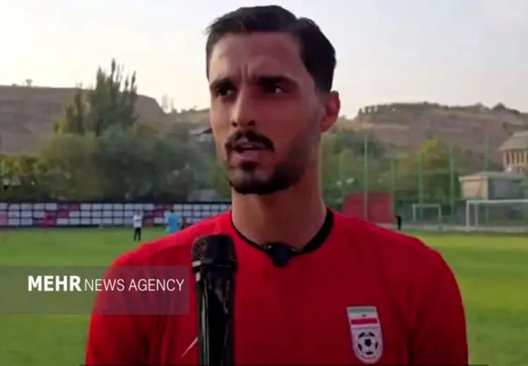 احمد گوهری: چند سال برای رسیدن به تیم ملی تلاش کردم