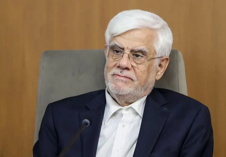عارف: این افراد فورا باید عذرخواهی کنند