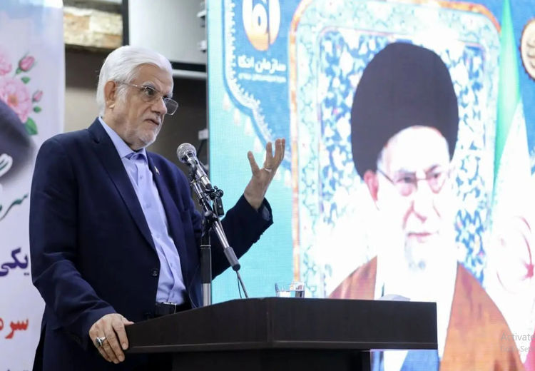 عارف: راهبرد تامین امنیت غذایی مردم وظیفه‌ای برای حاکمیت است