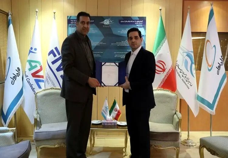 منظمی سرپرست دبیرکلی والیبال شد