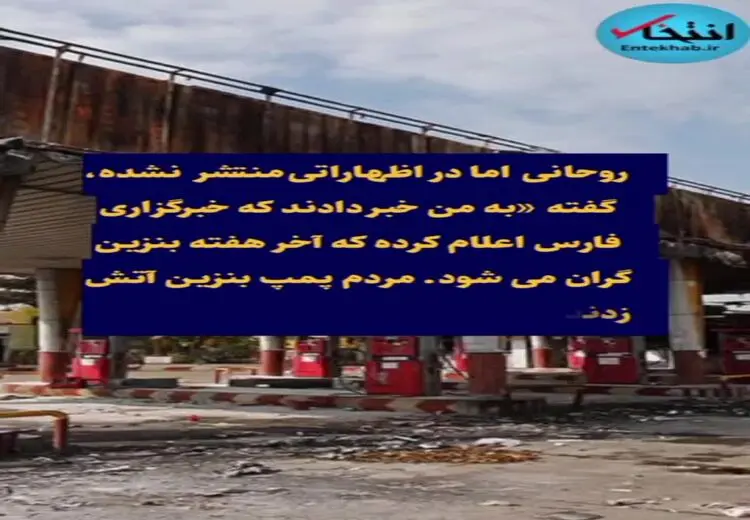 واکنش حسام الدین آشنا به کنایه خلج: تحمل شنیدن پشت پرده آن غروب جمعه تا غروب دوشنبه را دارید؟ + فیلم
