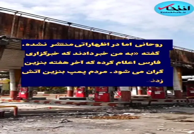 واکنش حسام الدین آشنا به کنایه خلج: تحمل شنیدن پشت پرده آن غروب جمعه تا غروب دوشنبه را دارید؟ + فیلم