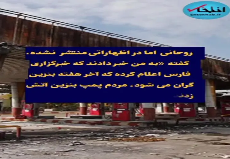 واکنش حسام الدین آشنا به کنایه خلج: تحمل شنیدن پشت پرده آن غروب جمعه تا غروب دوشنبه را دارید؟ + فیلم