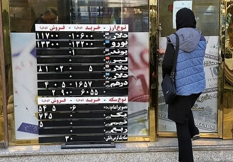 قیمت طلا، سکه و ارز امروز ۴ دی‌ چه تغییری کرده؟ + جدول