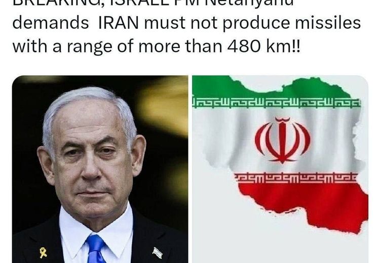 واکنش عراقچی به اظهارات نتانیاهو درباره محدود‌ کردن برد موشک‌های ایران: نتانیاهو دقیقا چه چیزی مصرف می‌کند؟ 
