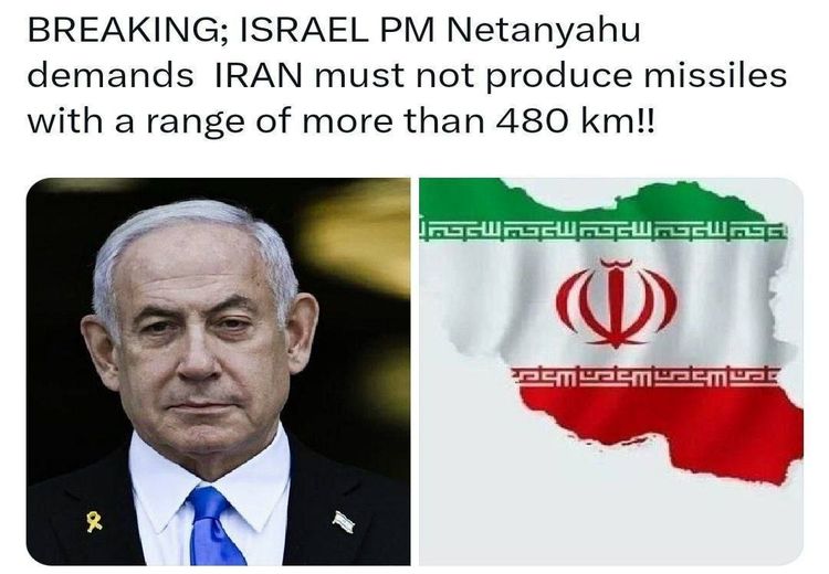 واکنش عراقچی به اظهارات نتانیاهو درباره محدود‌ کردن برد موشک‌های ایران: نتانیاهو دقیقا چه چیزی مصرف می‌کند؟ 