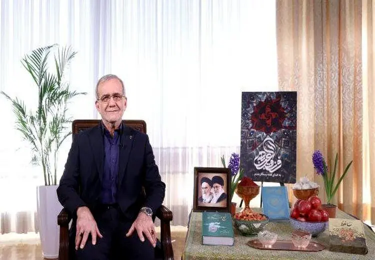 وعده جدید مسعود پزشکیان به مردم ایران در اولین روز از سال ۱۴۰۴