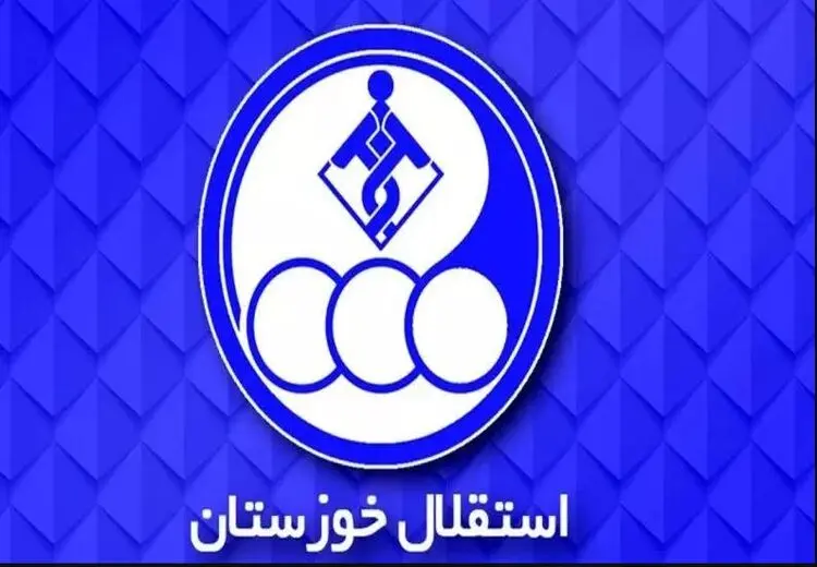 باشگاه استقلال قیمت گذاری شد