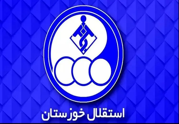 باشگاه استقلال قیمت گذاری شد