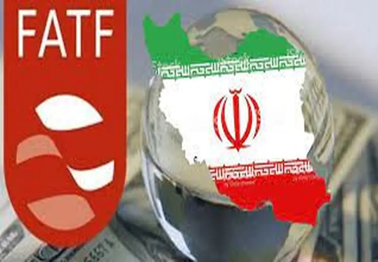 اف‌ای‌تی‌اف ایران را از لیست سیاه خارج نکرد!