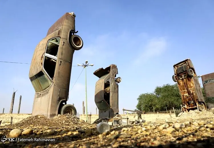 موزه جنگ خرمشهر