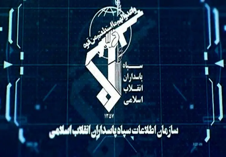 اطلاعیه مشترک دو نهاد اطلاعاتی: شبکه سازماندهی اغتشاشات شناسایی شد