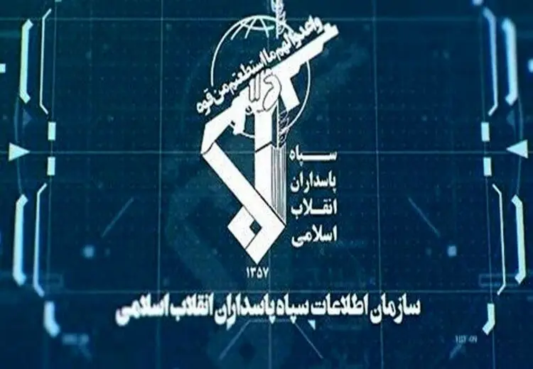 اطلاعیه مشترک دو نهاد اطلاعاتی: شبکه سازماندهی اغتشاشات شناسایی شد