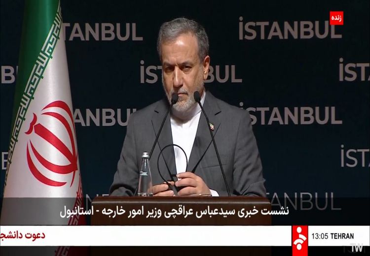 عراقچی: عصر امروز به مسکو سفر میکنم/ در جایگاهی نیستم که بگویم اقدام متقابل ما چگونه خواهد بود
