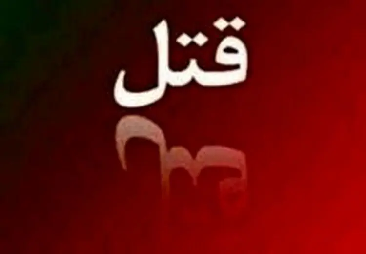 خودکشی مرد بعد از قتل مادر و زنش!