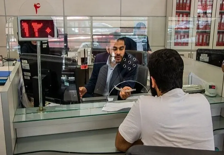 تکلیف تعطیلی بانک‌های تهران برای ۸ آذر ماه مشخص شد