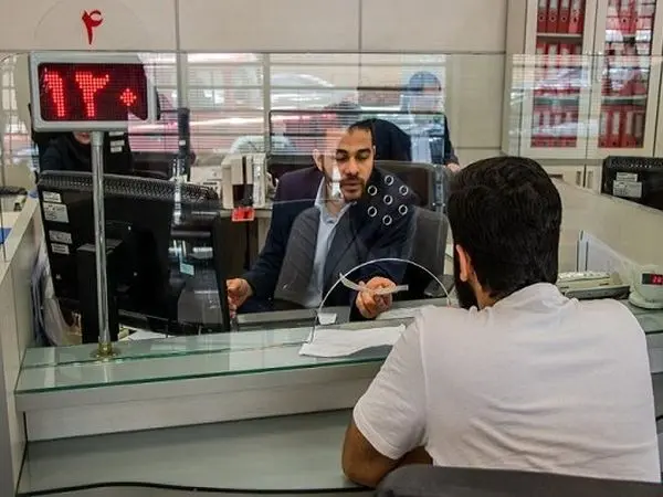 تکلیف تعطیلی بانک‌های تهران برای ۸ آذر ماه مشخص شد