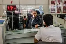 تکلیف پرداخت وام ازدواج در سال ۱۴۰۵ روشن شد