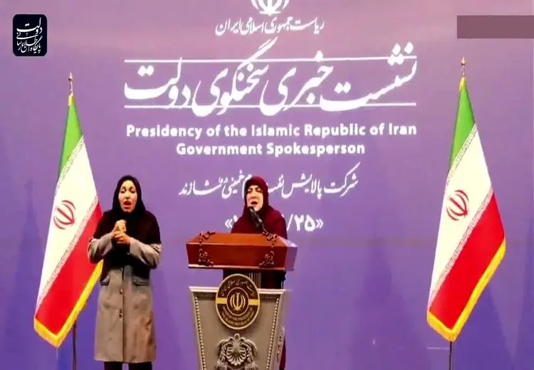 سخنگوی دولت: علت سفیدشدن سیم‌کارت برخی اقشار جامعه به این دلیل بود که خبرنگاران بتوانند صدای مردم را به دنیا برسانند؛ چه در ایام جنگ و چه در ایام دیگر!